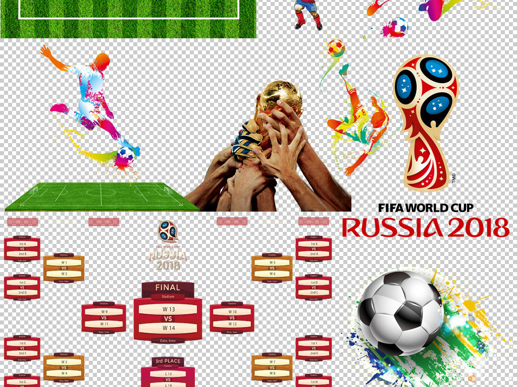 2018俄罗斯世界杯运动会卡通踢足球比赛剪影