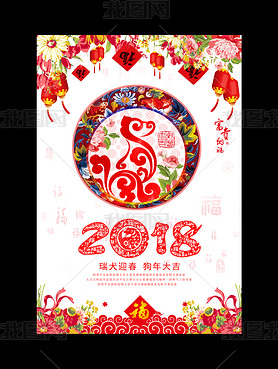 2018껭´溣