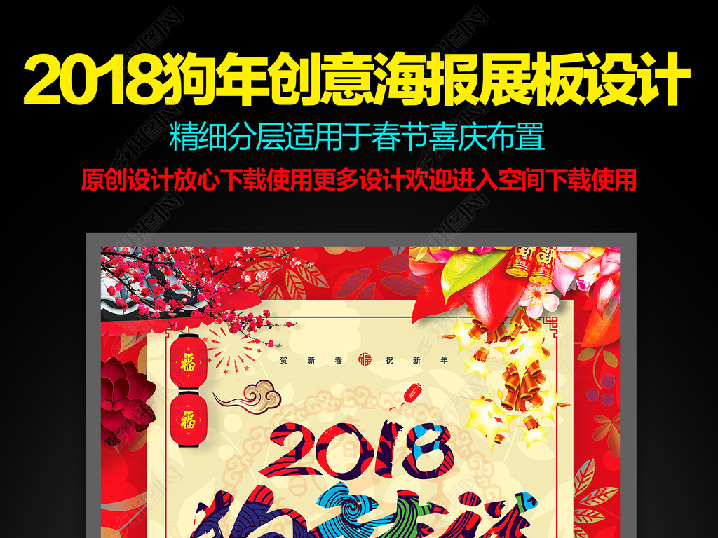 2018꼪麣չɫƺ