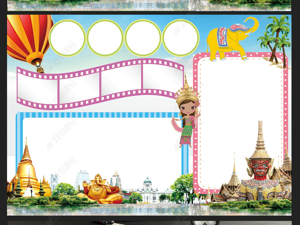 地理东南亚旅游手抄小报模板下载-编号17394561-地理手抄报-我图网