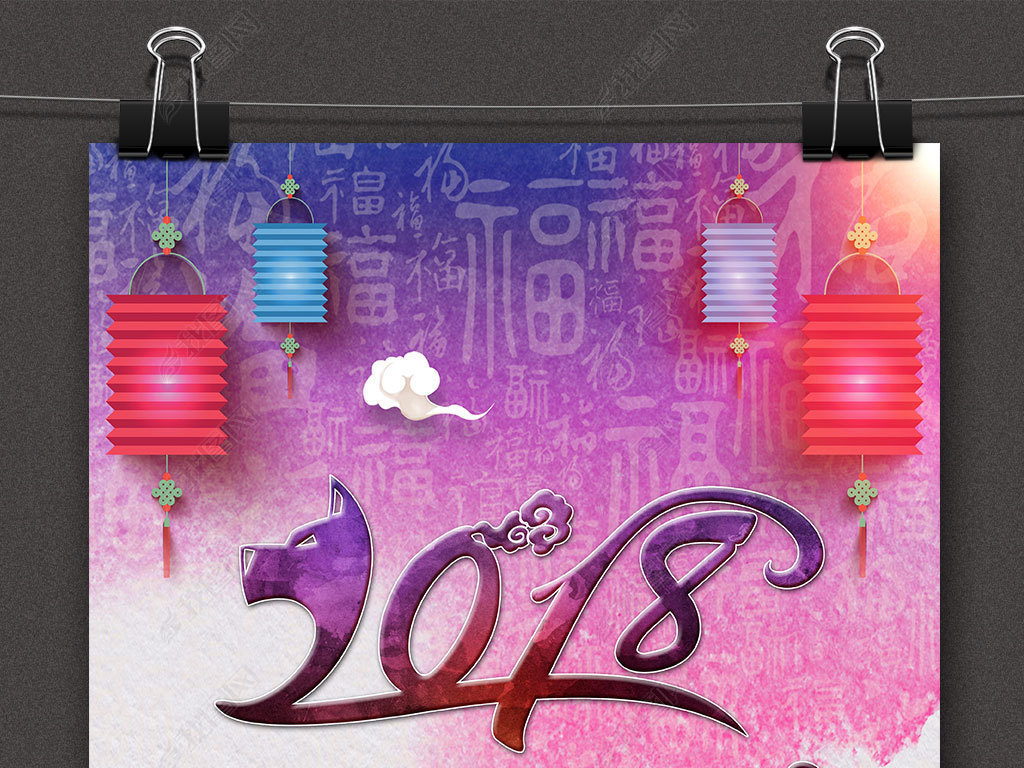 2018ˮʷ