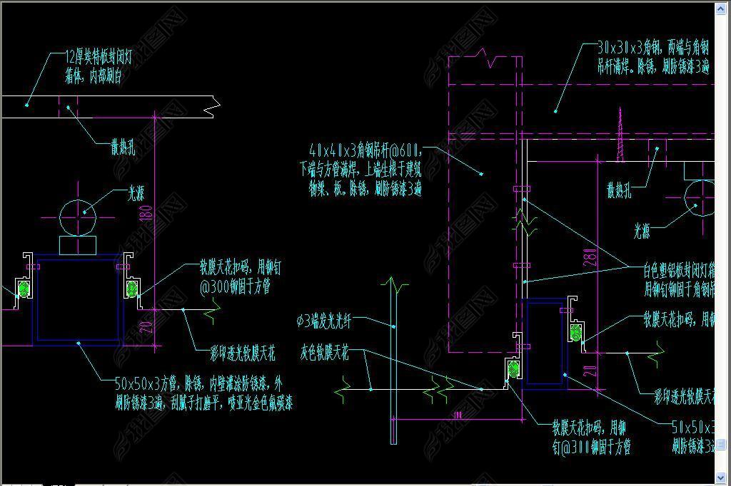 软膜天花吊顶详图