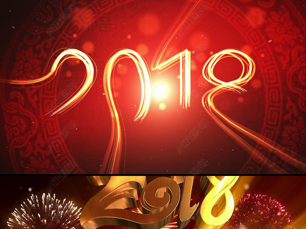 2018ɫƬͷaeģ