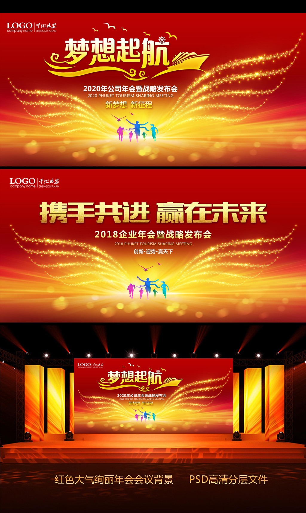 金年会-官方体育与电竞娱乐平台实时赛事直播与竞猜股市必读：工商银行（601398）6月6日主力资金净流入875117万元