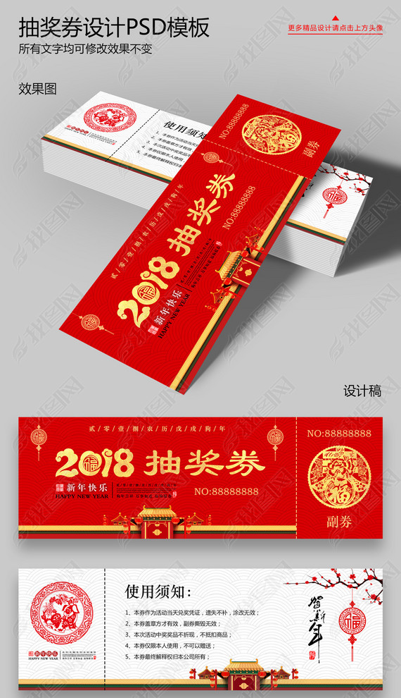 2018齱ȯ볡ȯģ