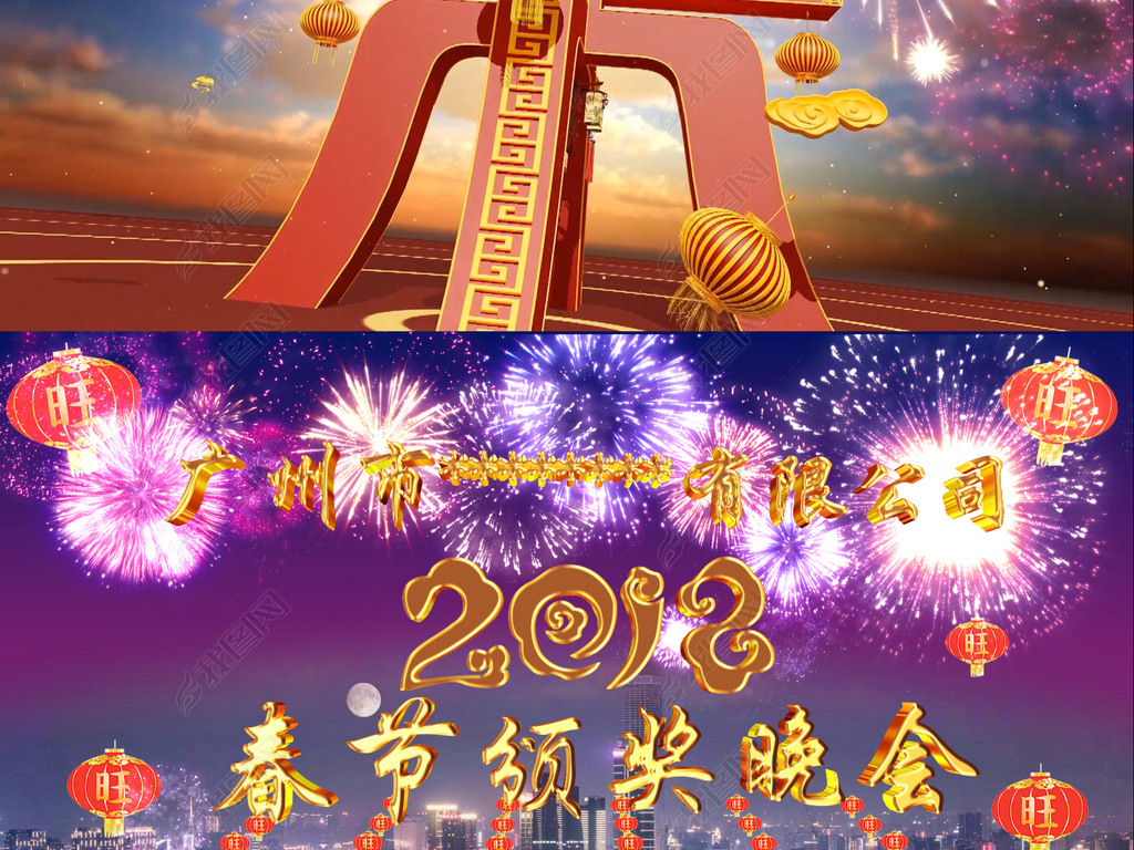 2018괺AEģƬͷ´Ƶ