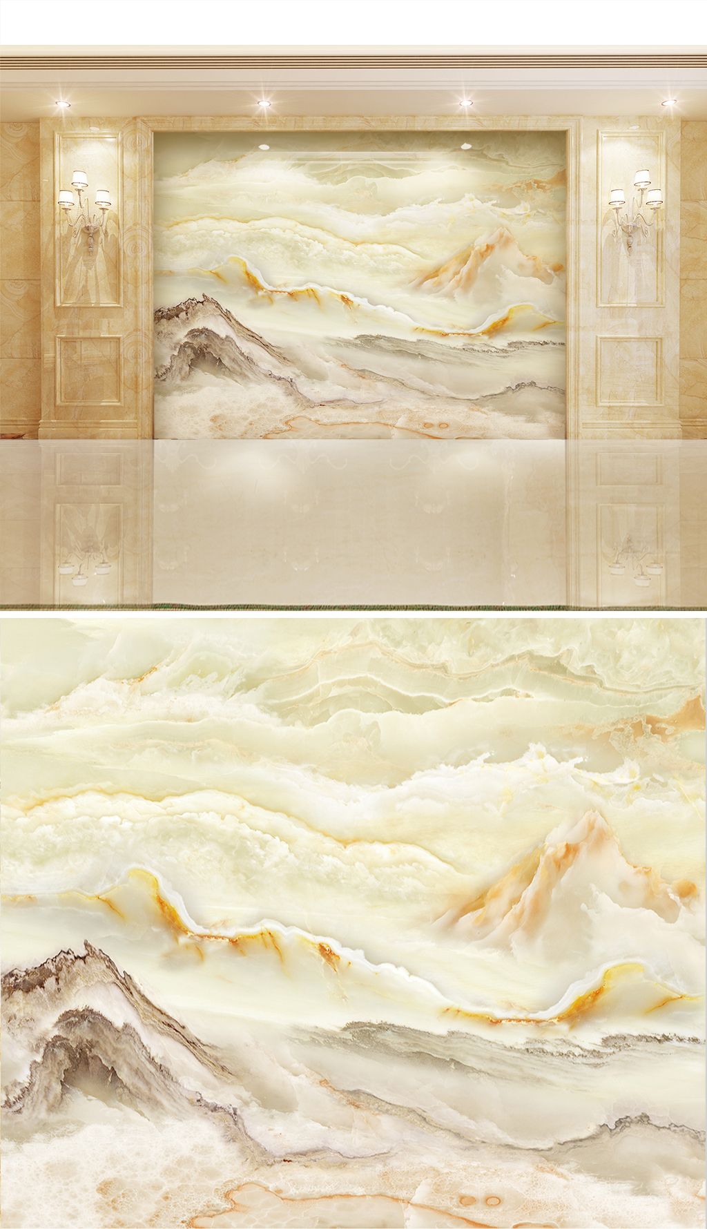 高清3d大理石纹山水花日出背景墙水色山光