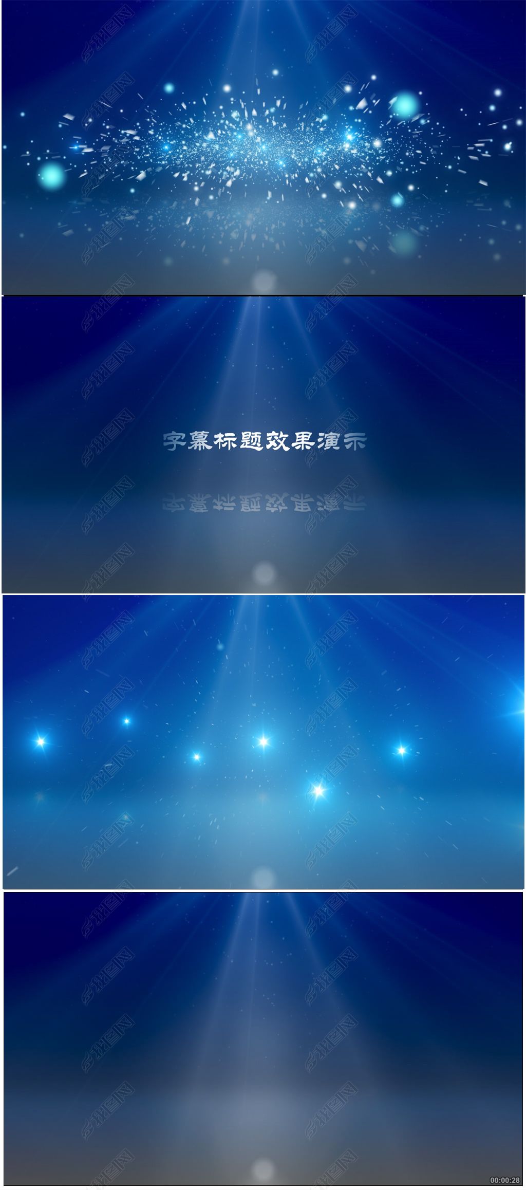 片头片尾字幕标题演员职员职务名单背景视频