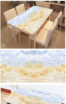 大理石蓝天白云图文3D桌面台面茶几画