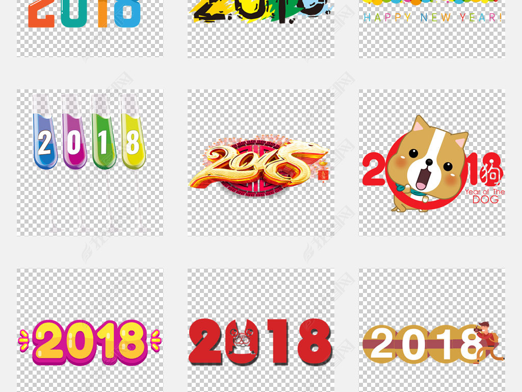 2018괺pngģ