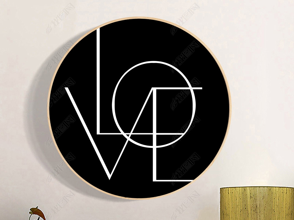 原创现代简约黑白装饰画圆形无框画