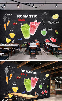 Wallpaper Orange Juice Background Wall 57 Pictures Hd Wallpaper