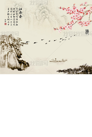 潘春春 潘春春高清大图专题模板-潘春春高清大图图片素材下载-我图网
