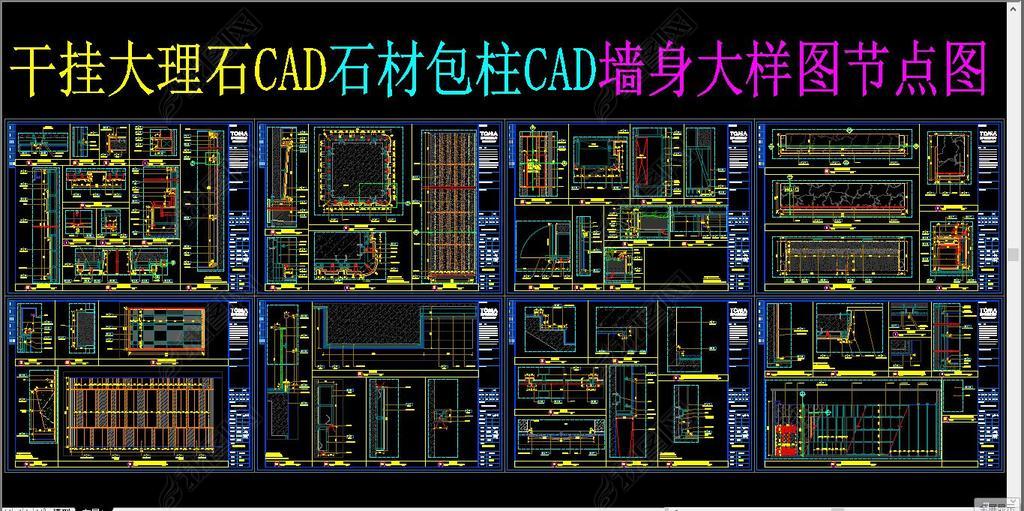 ɹҴʯCAD