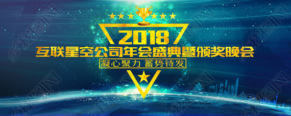 2018ᱳô