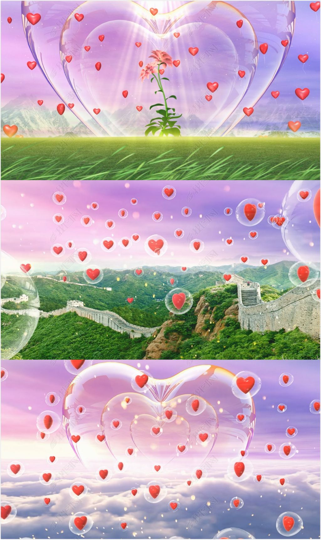 谢谢你手语舞唯美风景卡通大自然爱心