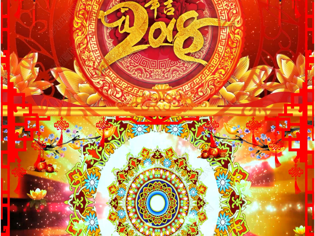 中国吉祥歌曲伴奏配乐