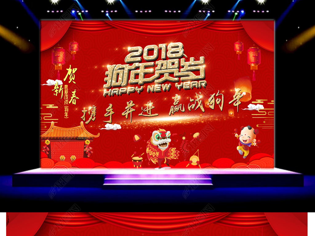 2018佱ʢ̨