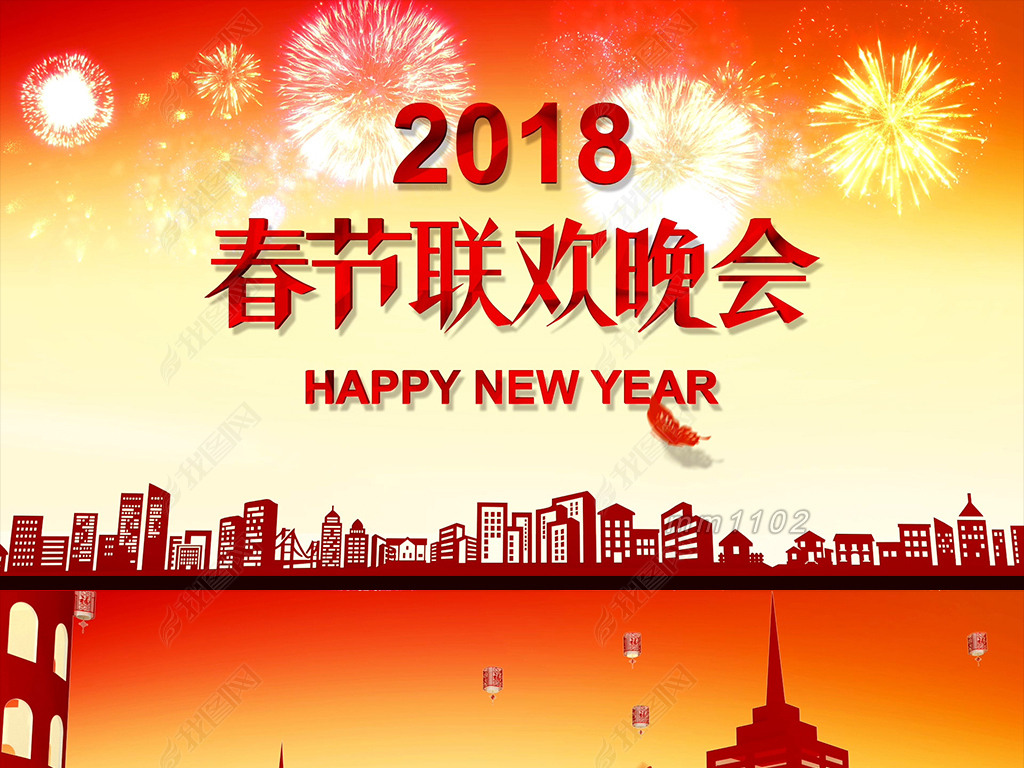 2018괺AEģƬͷƵز