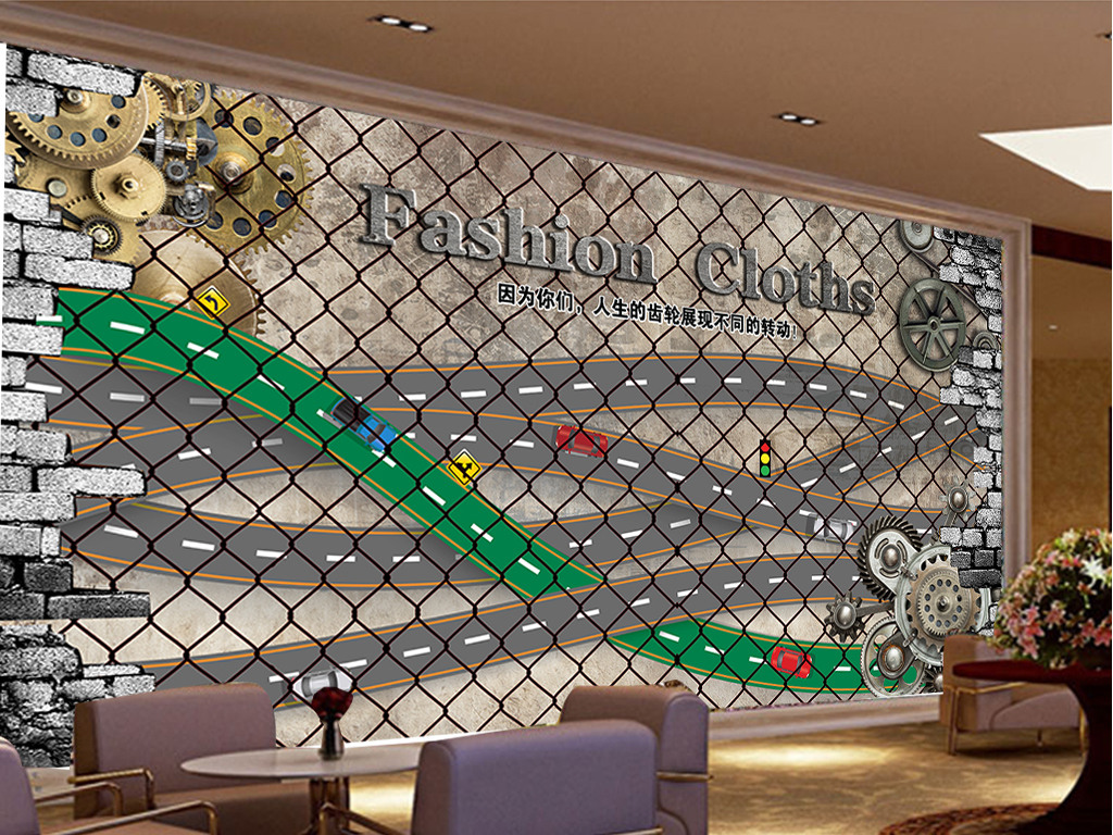 欧美铁丝网高速路汽车英文酒吧咖啡店背景墙