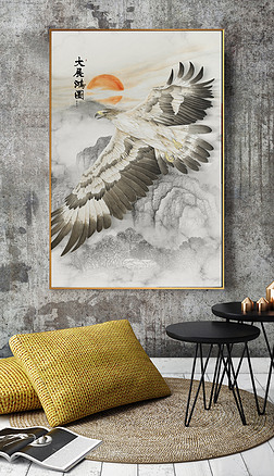 大展宏图 老鹰 山水 梅花专题模板-大展宏图 老鹰 山水 梅花图片素材