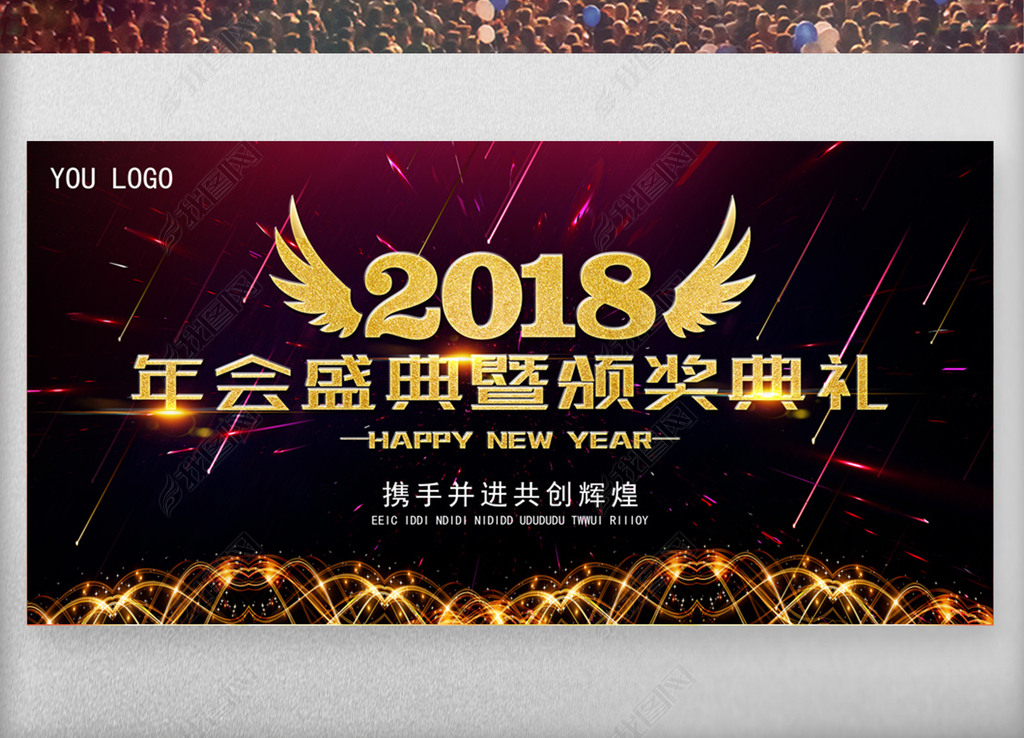 2018̨佱չ