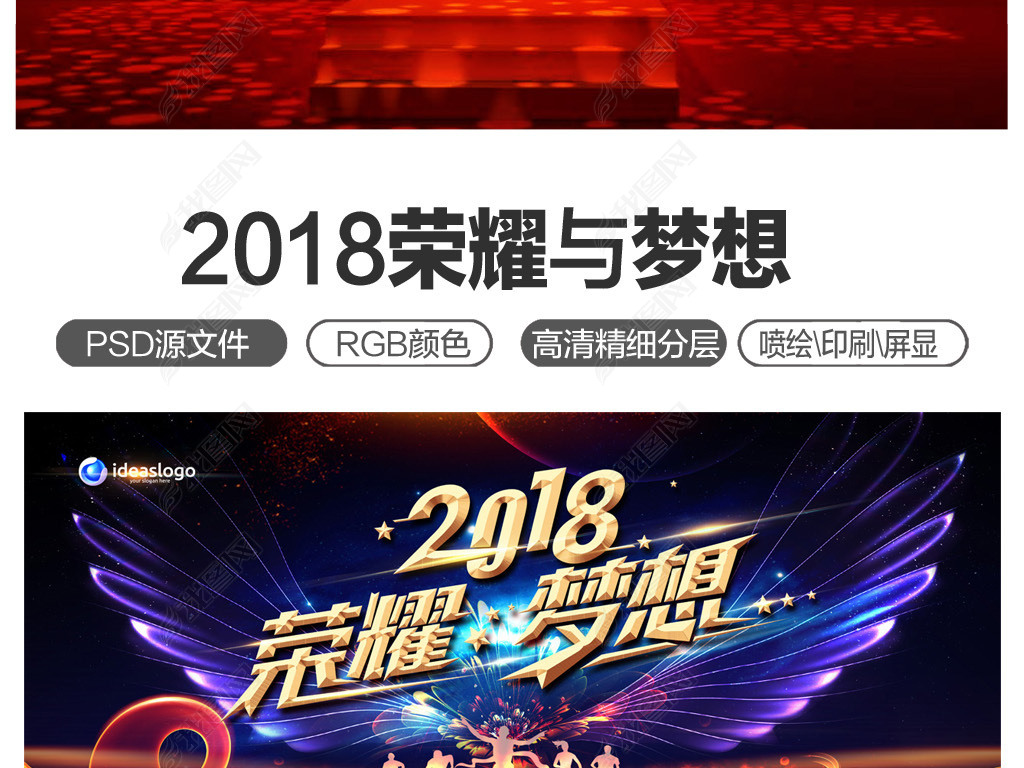 ҫ2018˾̨