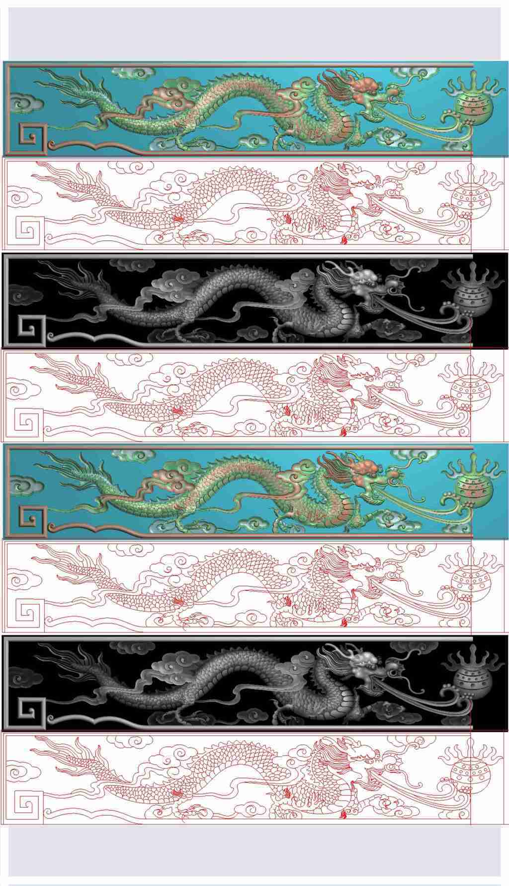 原创电脑雕刻精雕图双龙戏珠加龙鳞精雕图有线牙板裙板版权可商用