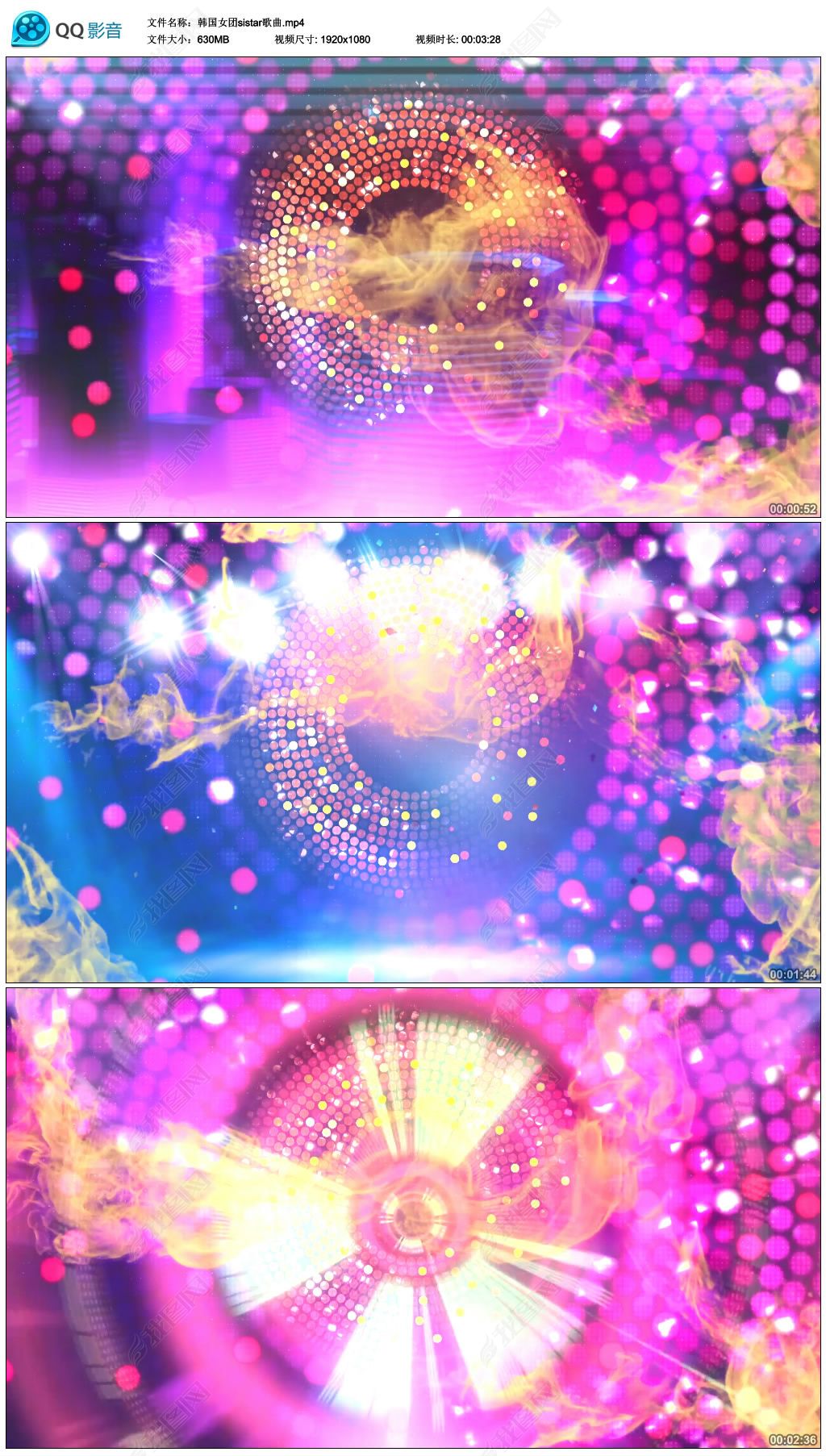 韩国女团sistar歌曲流行歌曲快闪