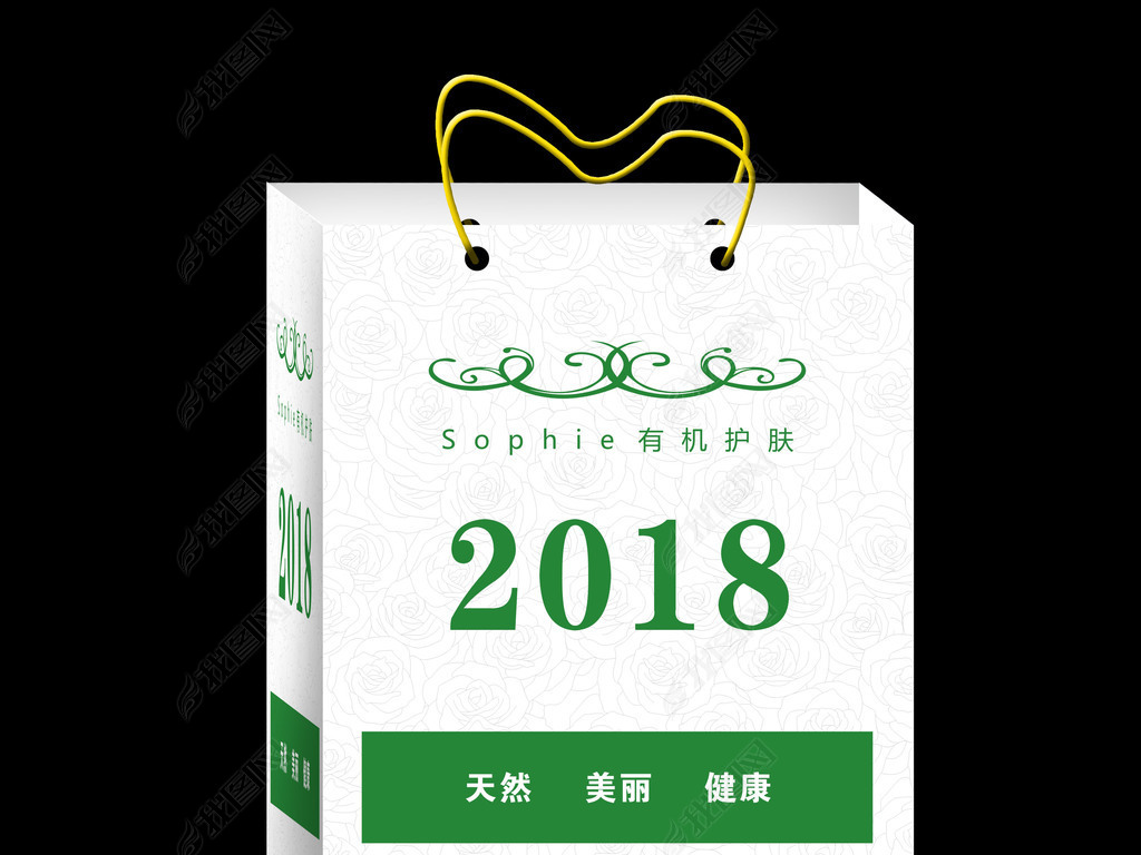 2018õ廨