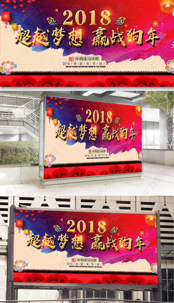 2019̨չ屳ͼƬ