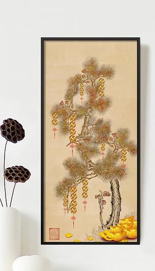 新中式国画摇钱树玄关背景墙