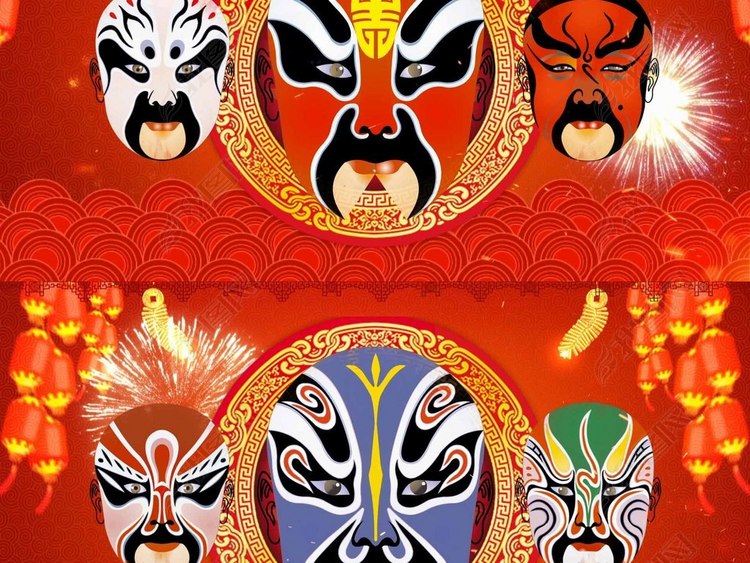 说唱脸谱配乐成品喜庆中国红