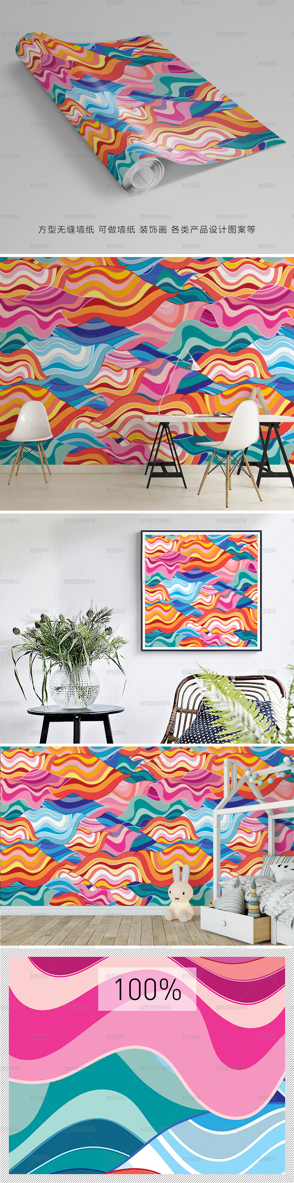 画像 百式 壁紙 百式 壁紙 スマホ