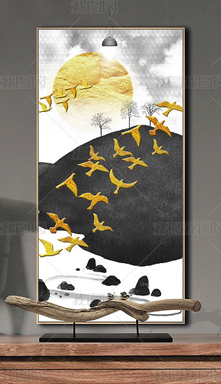 水墨山水意境金箔飞鸟新中式玄关装饰画