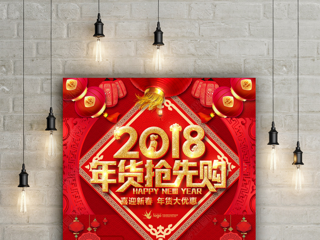 2018괺ں