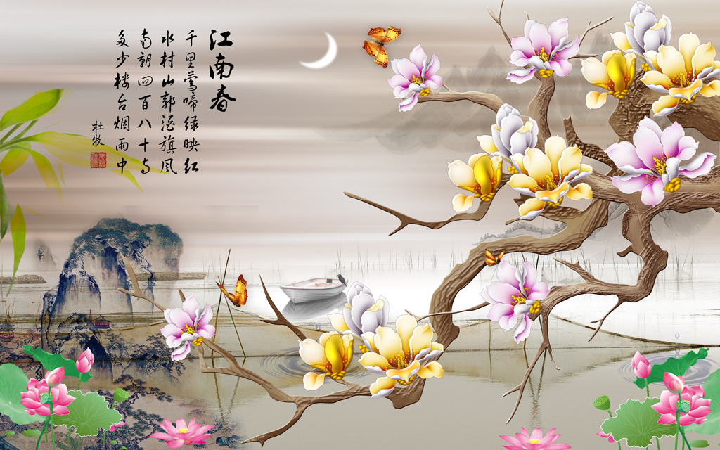 江南春中式山水画水墨画彩雕玉兰花背景墙