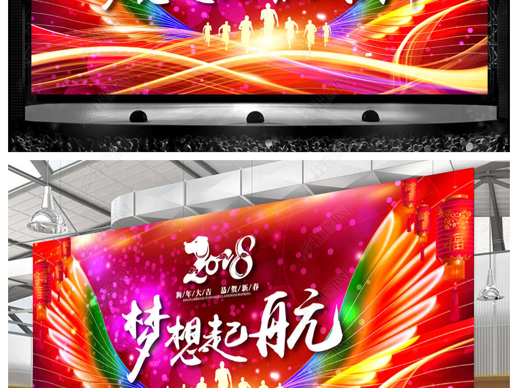 2018Ųᱳǩǽ