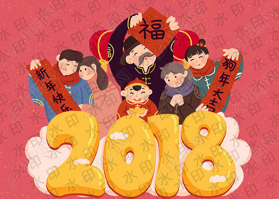 2018廭װֲز