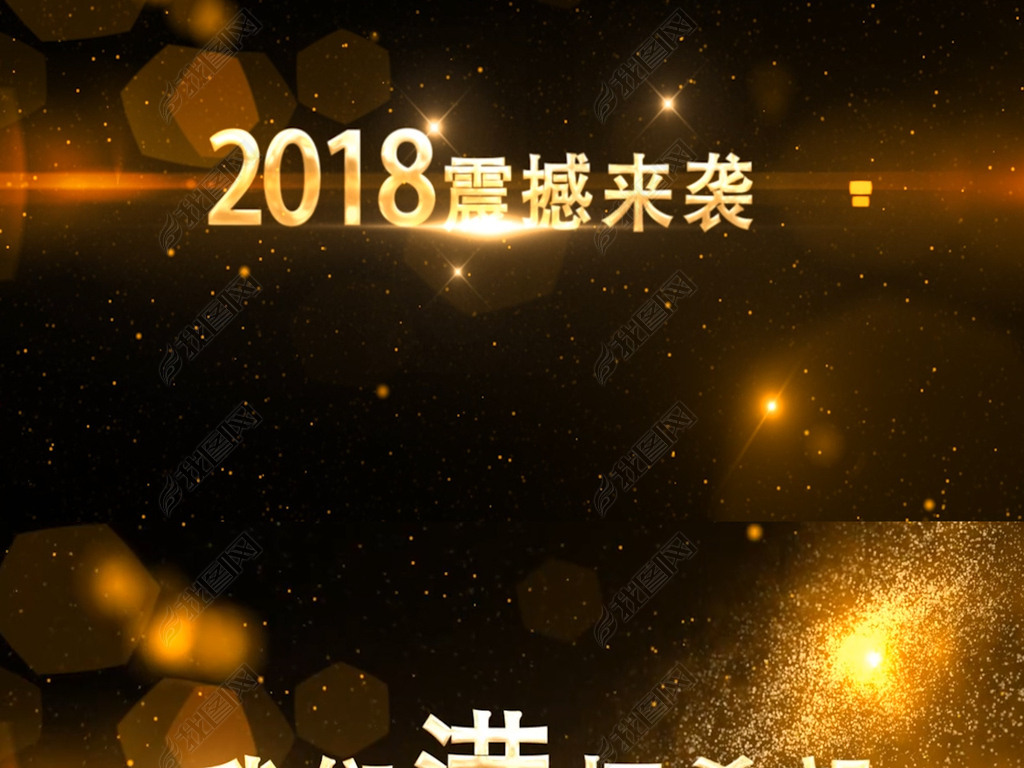 2018ɫҵƬͷ