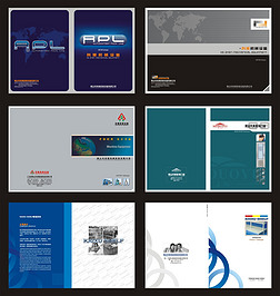科技产品画册产品企业画册排版版式画册设计