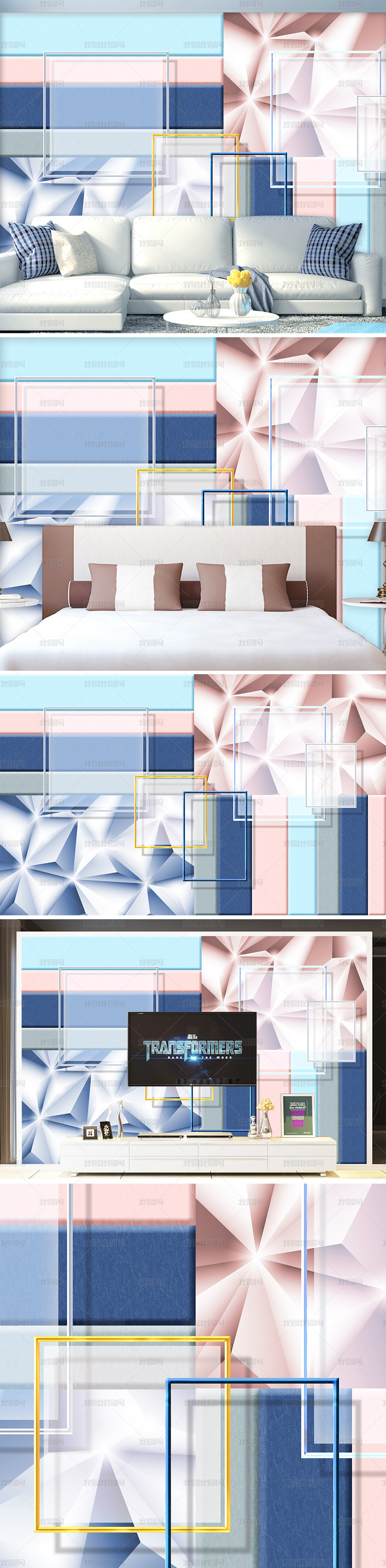 现代时尚几何构成3d背景墙图片素材模板下载 3d电视背景墙 我图网