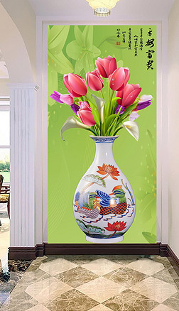 高清花卉花瓶平安富贵玄关背景墙壁画