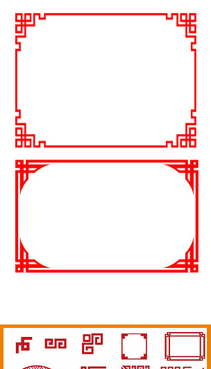 年画边框花纹图片