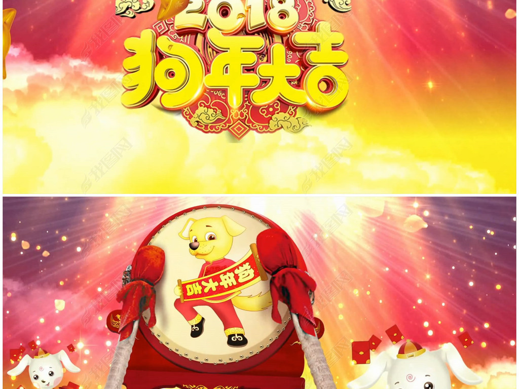 Ӱ2018괺ƵƬͷģ