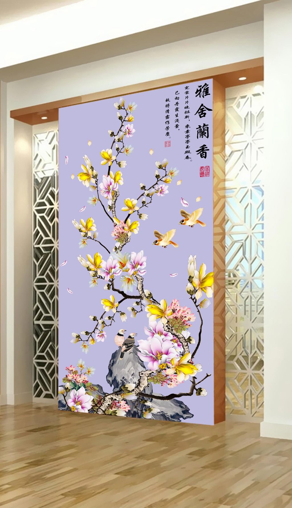 原创飘香雅舍兰香玄关门厅背景墙壁画