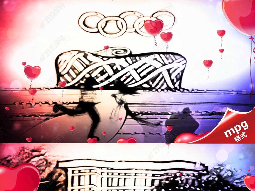 只对你有感觉飞轮海配乐成品新