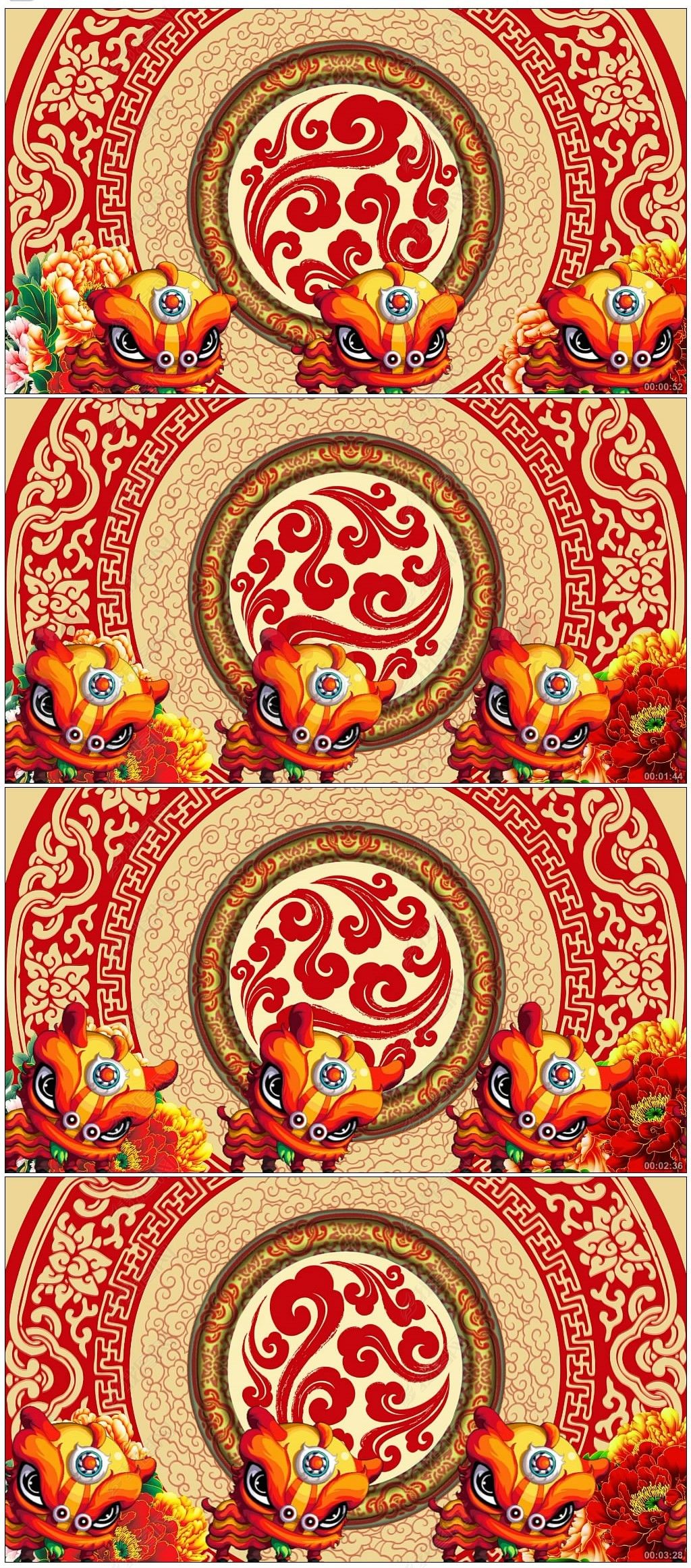 相亲相爱歌曲配乐成品