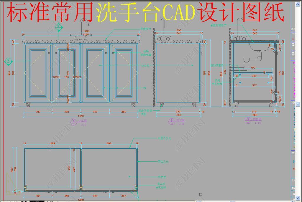 ϴ̨CAD