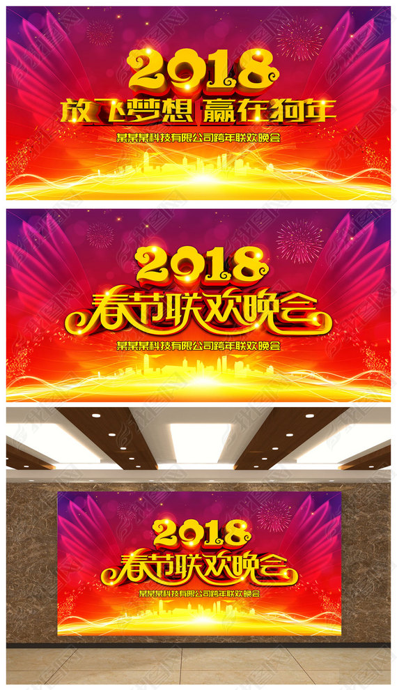 2018ᱳ